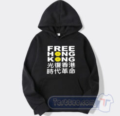 Cheap Free Hong Kong Hoodie